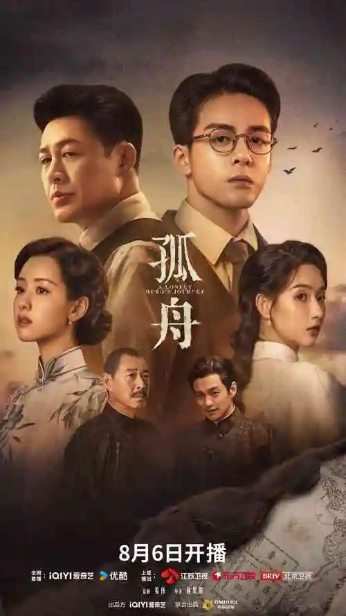 热播短剧总裁的百亿替身封面
